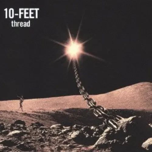 10 Feet Thread