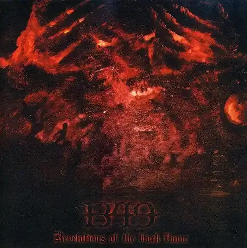 1349 Revelations of the Black Flame