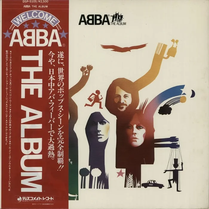 Abba ABBA The Album – ‘Welcome’ Obi Japanese Vinyl LP