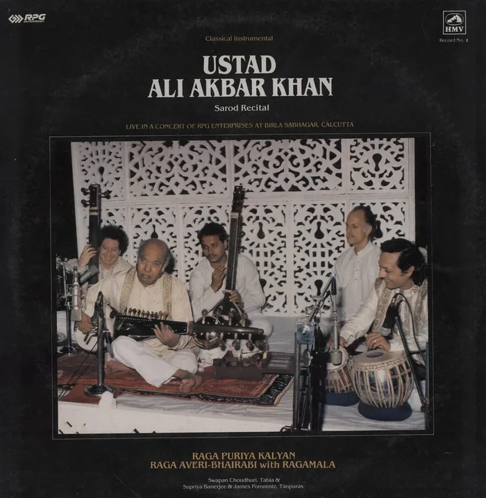 Ali Akbar Khan Live In A Concert Of RPG Enterprises At Calcutta – Part 2 Indian Vinyl LP