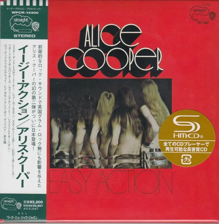 Alice Cooper Easy Action Japanese SHM CD
