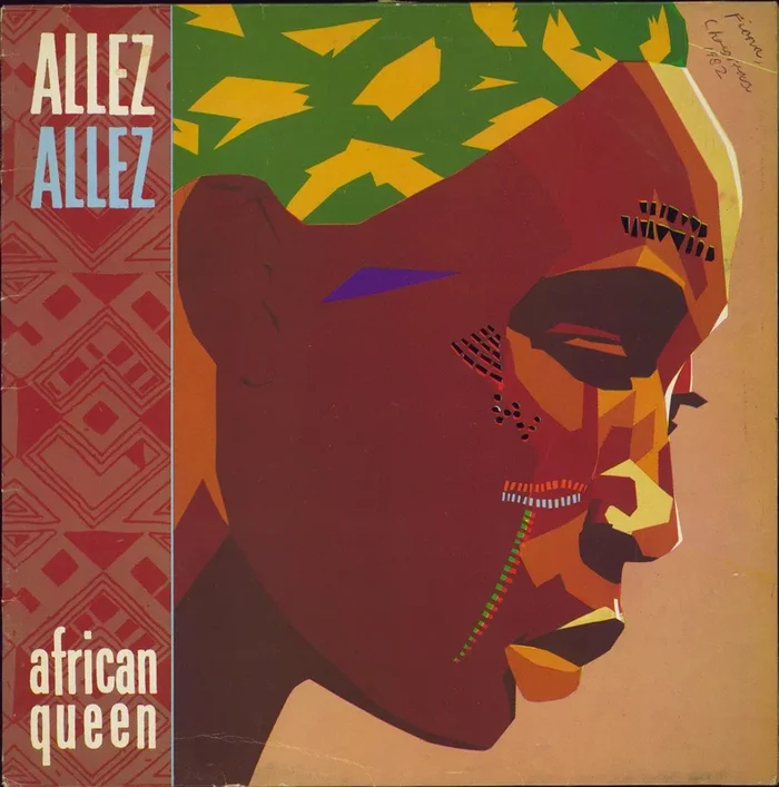 Allez Allez African Queen UK Vinyl LP