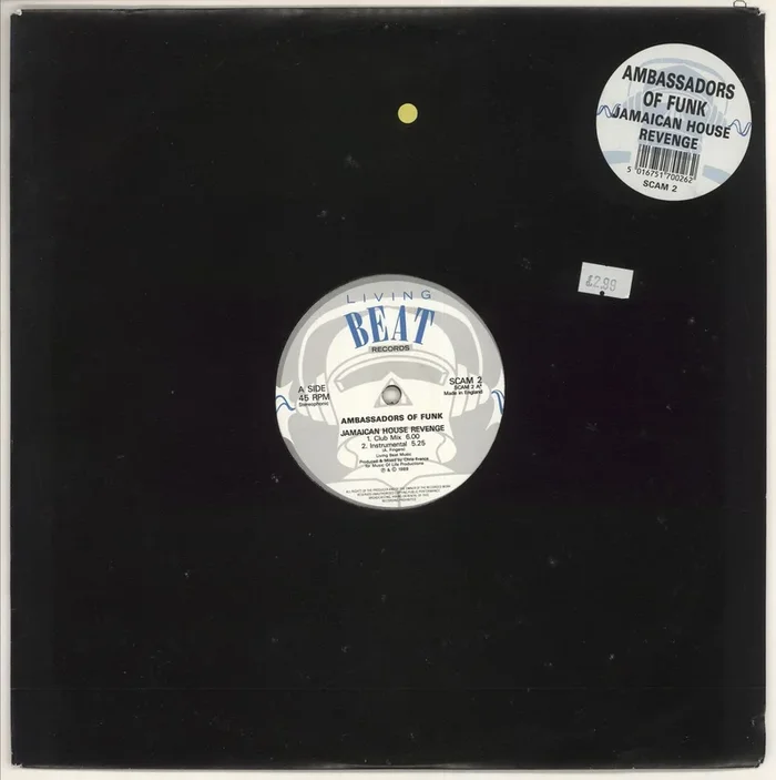 Ambassadors Of Funk Jamaican House Revenge UK 12 ” vinyl