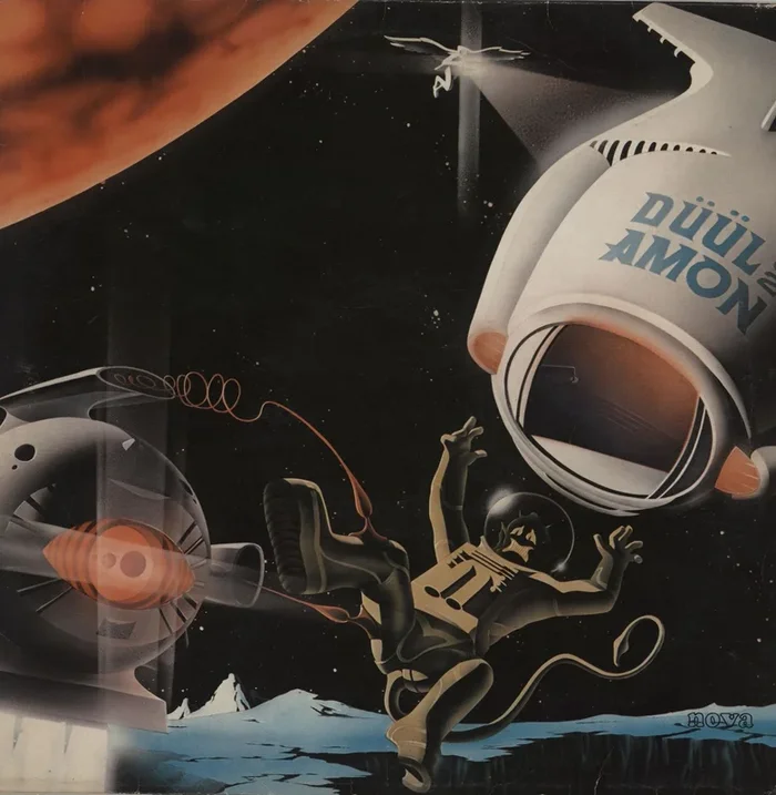 Amon Düül Hijack – VG German Vinyl LP