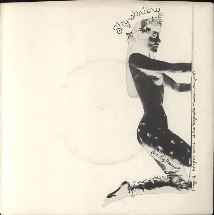 Annette Peacock Sky-Skating UK 7 ” vinyl