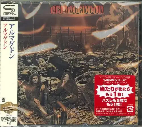 Armageddon Armageddon – COMPACT DISCS