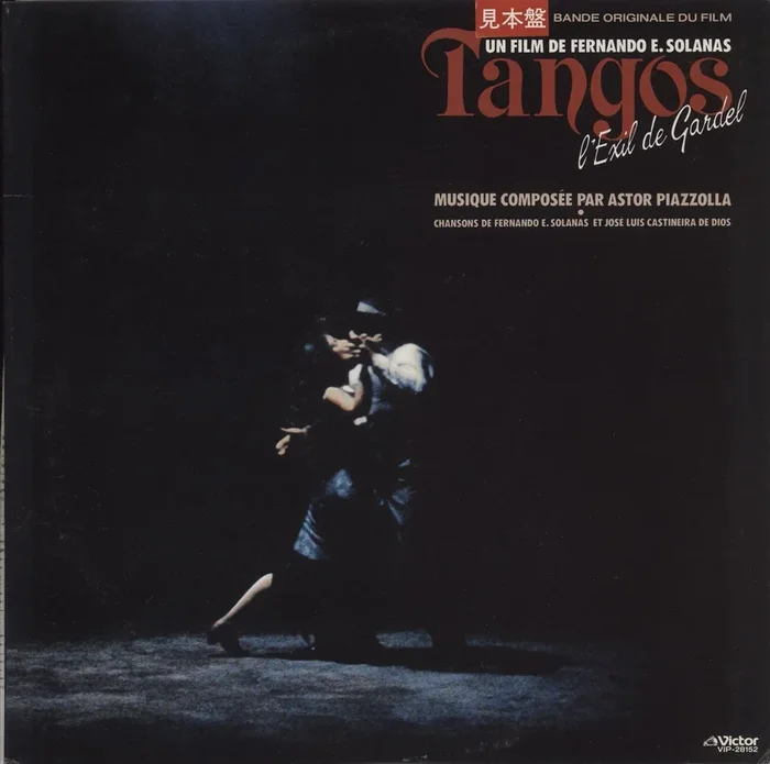 Astor Piazzolla Tangos “L’Exil De Gardel ” Japanese Promo Vinyl LP
