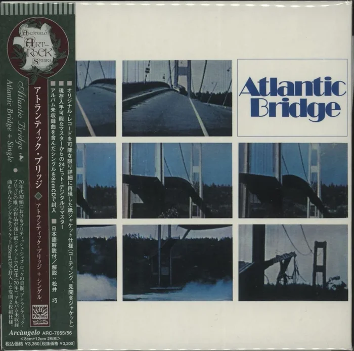 Atlantic Bridge Atlantic Bridge Japanese 2-CD album set
