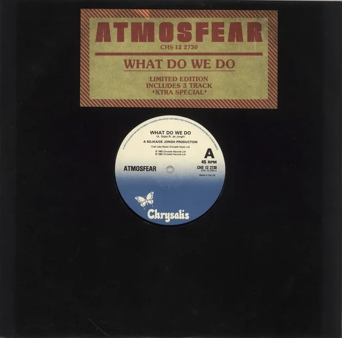 Atmosfear What Do We Do UK 12 ” vinyl
