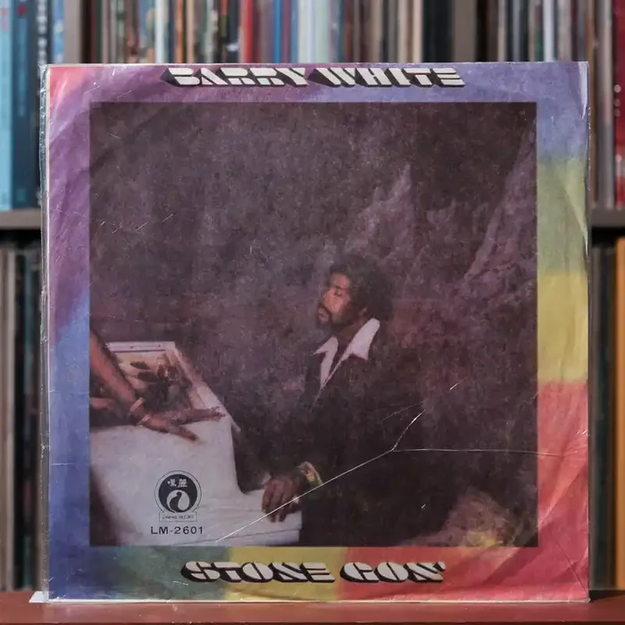 Barry White – Stone Gon’ – TAIWAN 1973 Liming Records, VG+/VG+