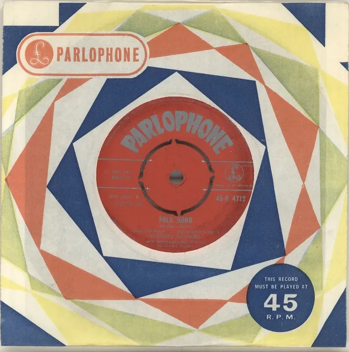 Bernard Cribbins Folk Song UK 7 ” vinyl