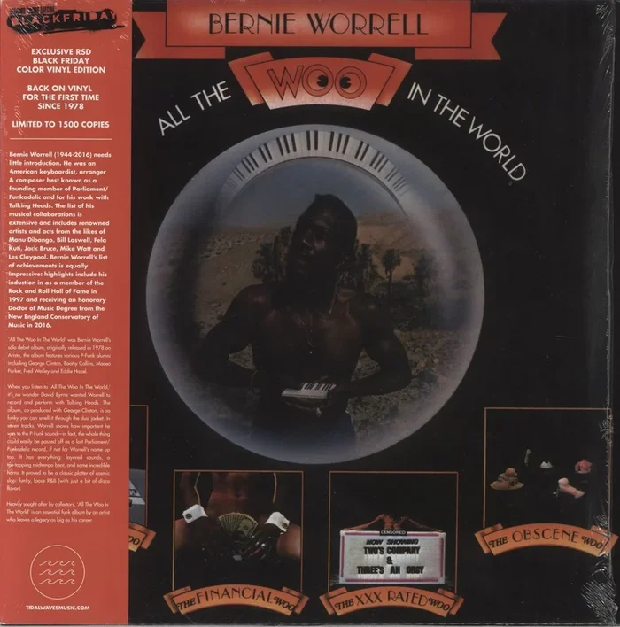 Bernie Worrell All The Woo In The World – Orange Vinyl – RSD17 US Vinyl LP