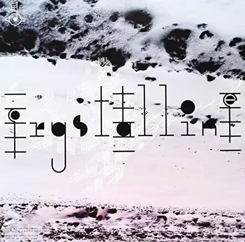 Bjork Biophilia Remix Series 1