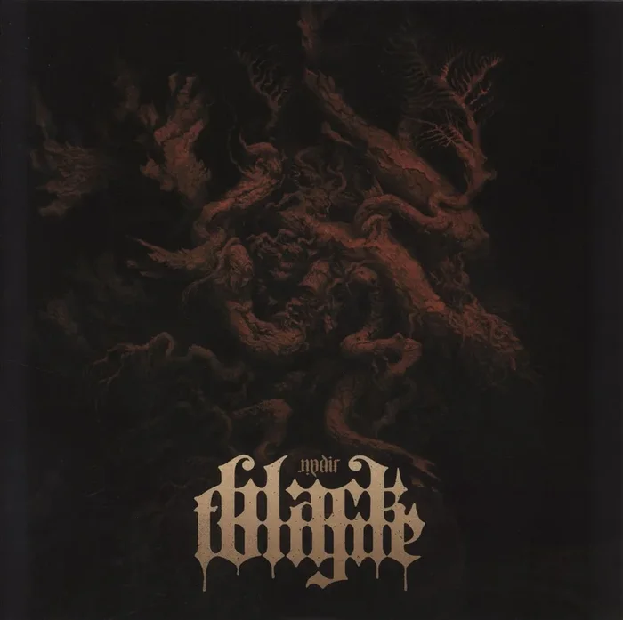 Black Tongue Nadir – Clear w/ Bronze Splatter Vinyl US 2-LP vinyl set