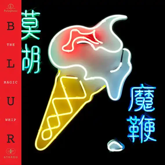 Blur – The Magic Whip (2xLP, Album) (Mint (M))