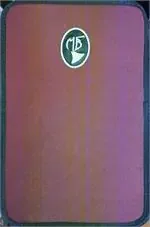 Bonna % Bassoon Bocal Case – cordura, burgundy