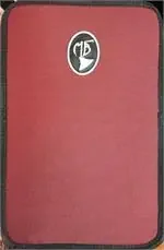 Bonna % Bassoon Bocal Case – cordura, red