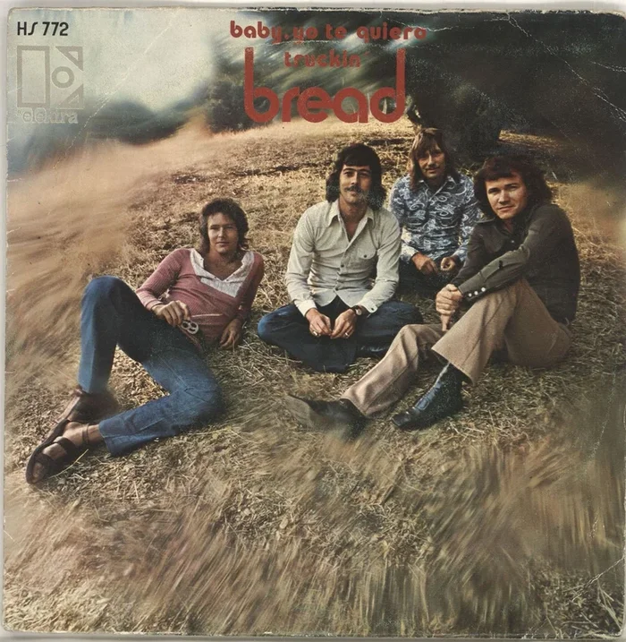 Bread Baby, Yo Te Quiero Spanish 7 ” vinyl