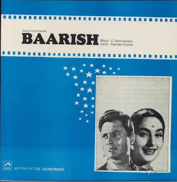 C. Ramchandra Baarish Indian Vinyl LP