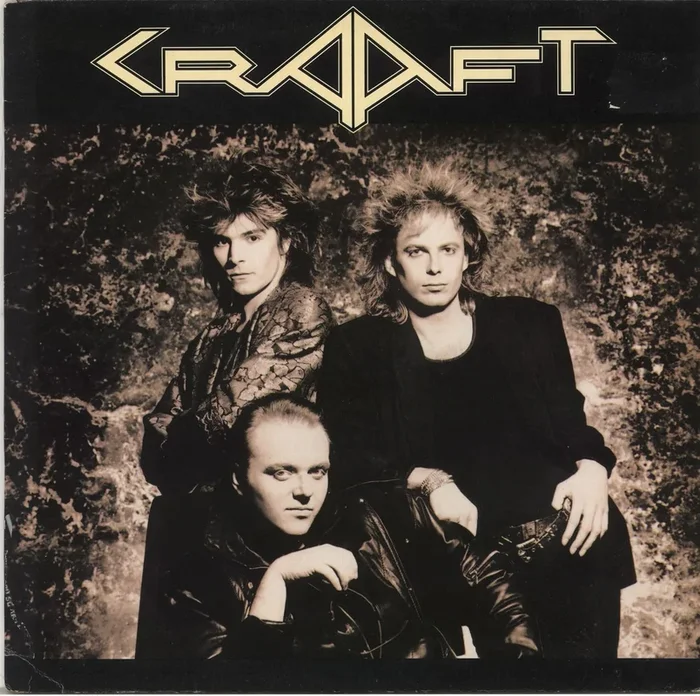 Craaft Craaft UK Vinyl LP