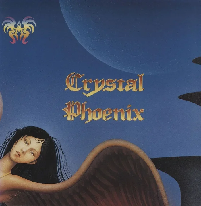 Crystal Phoenix Crystal Phoenix Korean Vinyl LP