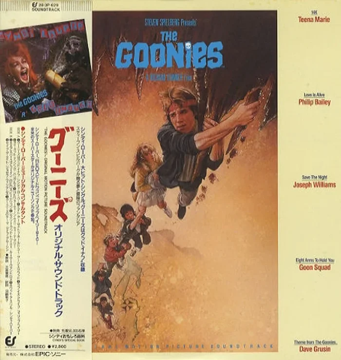 Cyndi Lauper The Goonies Japanese Vinyl LP