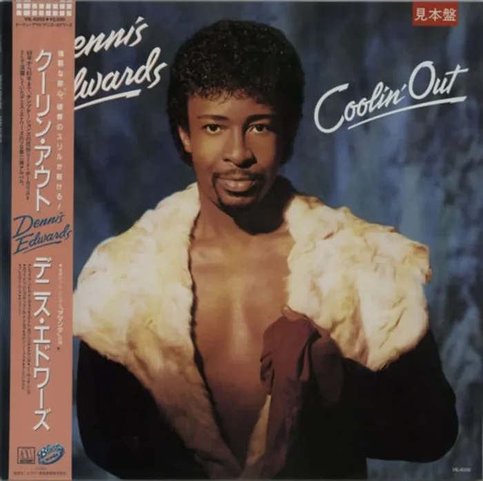 Dennis Edwards Coolin’ Out Japanese Promo Vinyl LP