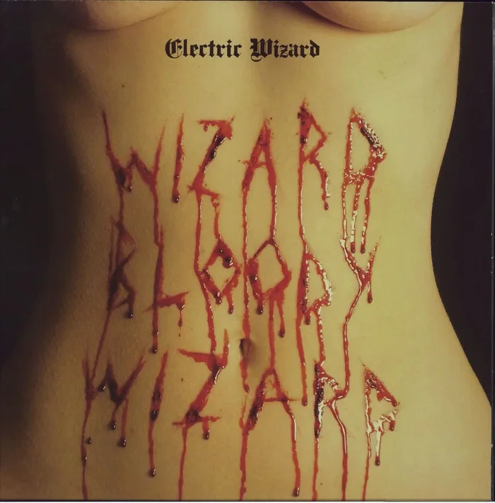 Electric Wizard Wizard Bloody Wizard – RSD 2018 – Red Splattered White Vinyl UK Vinyl LP