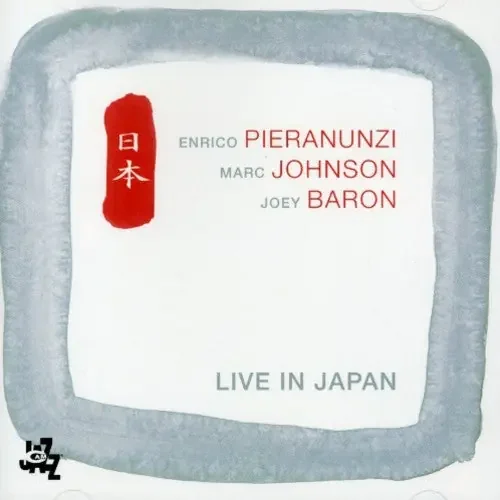 Enrico Pieranunzi Live in Japan – COMPACT DISCS