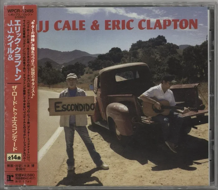 Eric Clapton The Road To Escondido Japanese Promo CD album