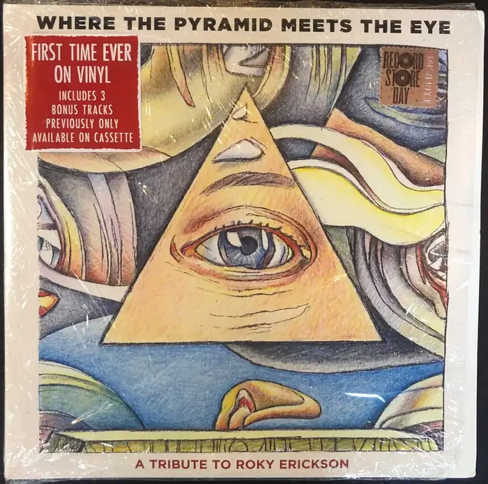Erickson, Roky / A Tribute To Roky Erickson, Where The Pyramid Meets The Eye (USED 2xLP – RSD 2017 USA Pressing)