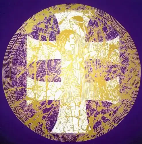 Faith & the Muse Elyria – COMPACT DISCS