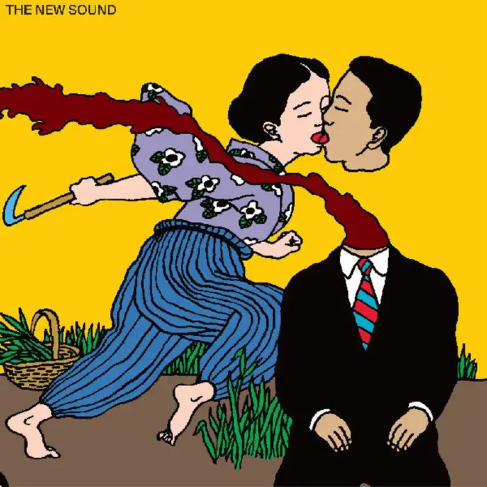 Geordie Greep – The New Sound (Yellow Cover) [LP]