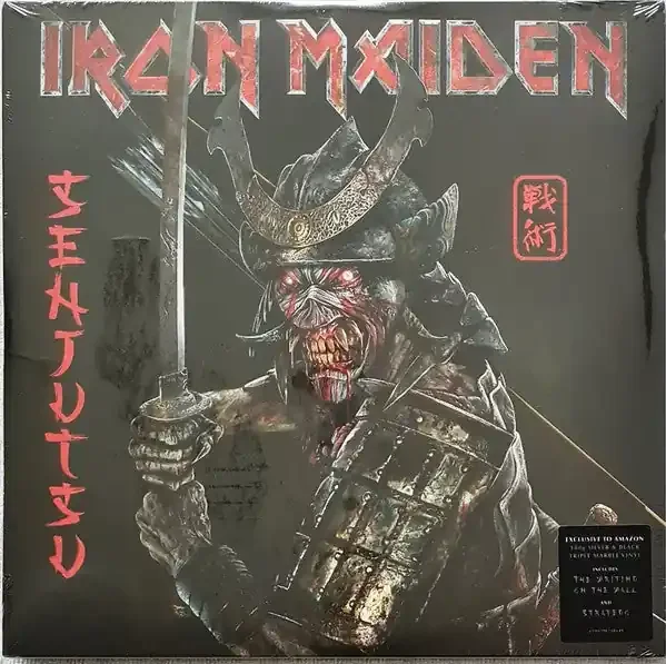 Iron Maiden – Senjutsu (3xLP, Album, S/Edition, Sil) (Near Mint (NM or M-))