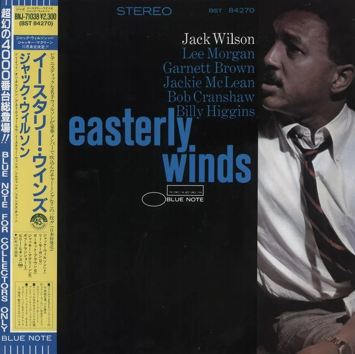 Jack Wilson Easterly Winds Japanese Promo Vinyl LP