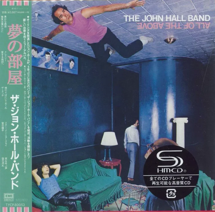 John Hall All Of The Above Japanese Promo SHM CD