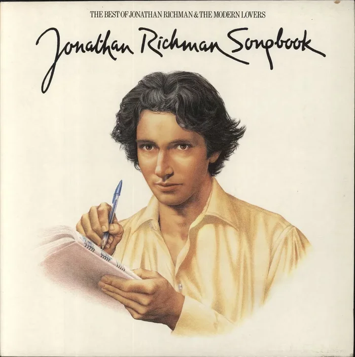 Jonathan Richman & The Modern Lovers The Best Of Jonathan Richman & The Modern Lovers UK Vinyl LP