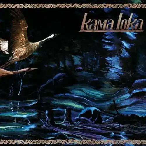 Kamaloka Kama Loka – COMPACT DISCS
