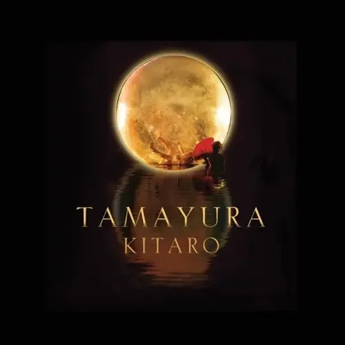 Kitaro Tamayura – COMPACT DISCS