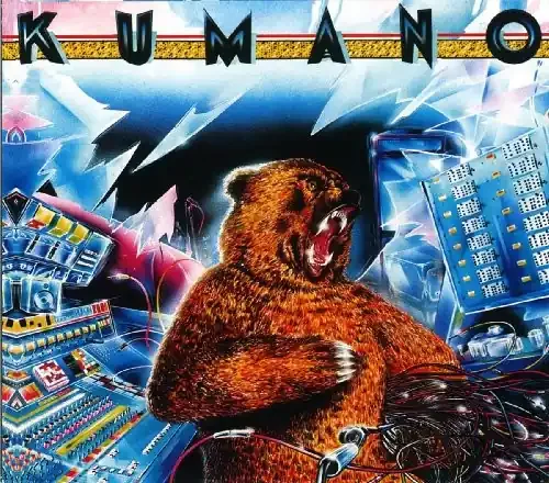 Kumano Kumano – COMPACT DISCS