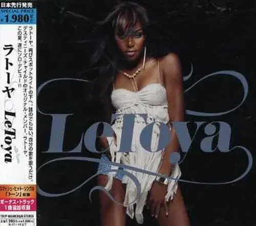 LeToya Letoya – COMPACT DISCS