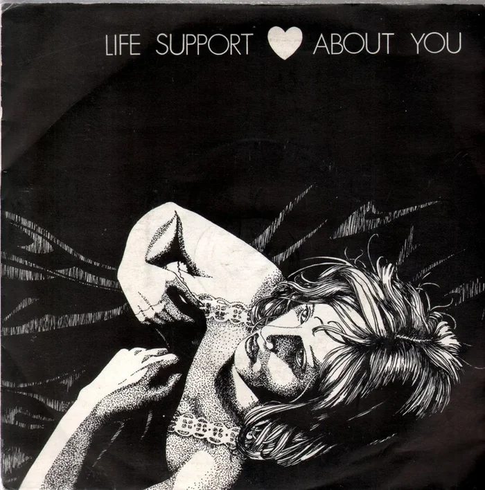 Life Support – About You – 7 Inch
