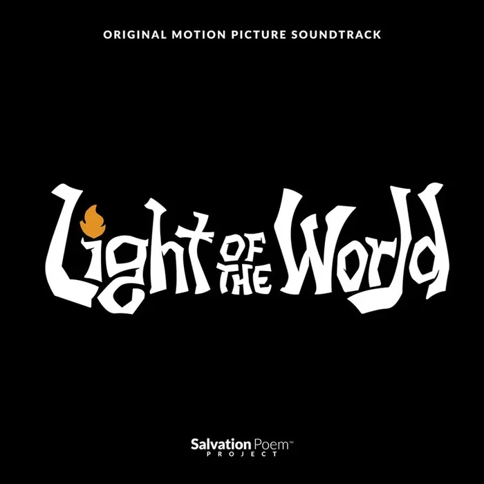Light Of The World / O.S.T. – Light Of The World / O.S.T. [LP]