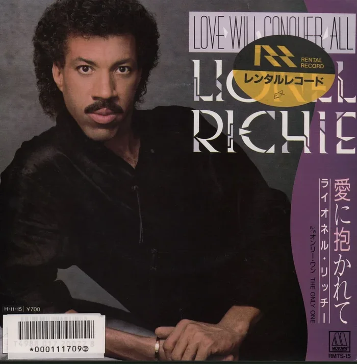 Lionel Richie Love Will Conquer All Japanese 7 ” vinyl