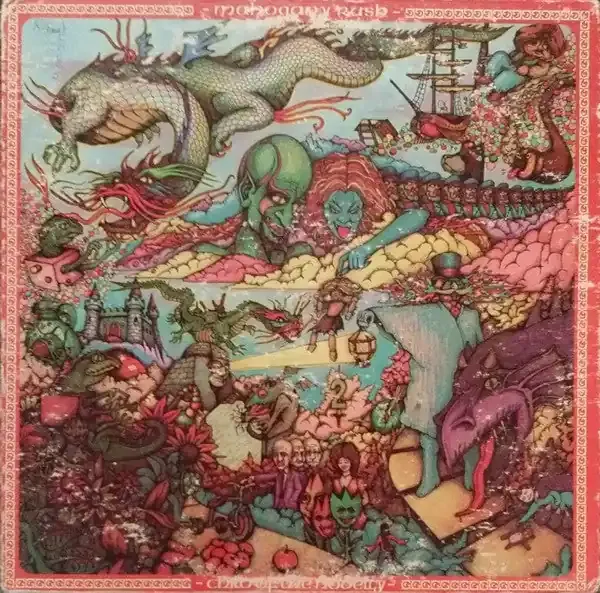 Mahogany Rush – Child Of The Novelty (LP, Album, Ter) (Very Good Plus (VG+))