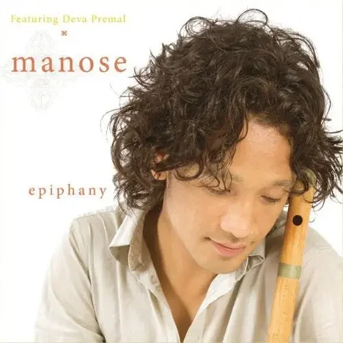 Manose Epiphany – COMPACT DISCS