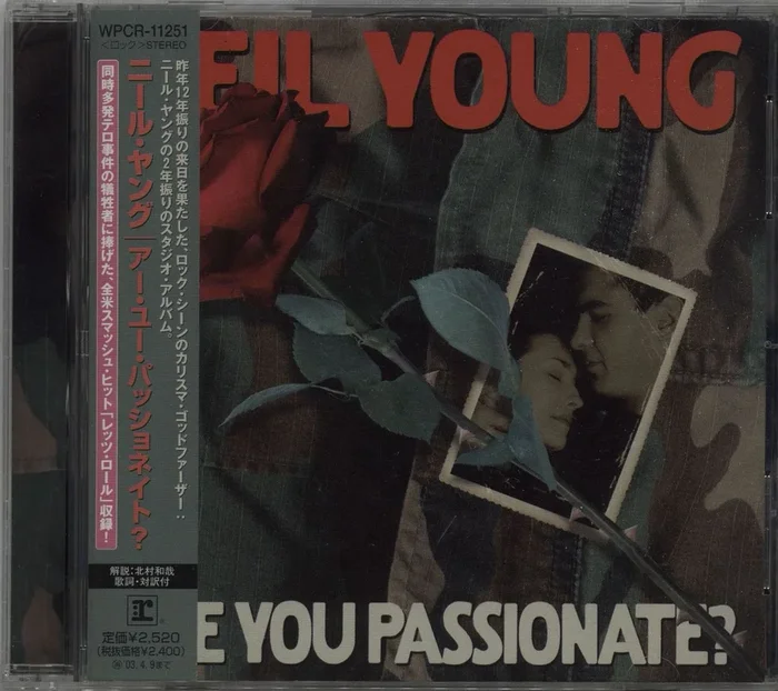 Neil Young Are You Passionate? Japanese Promo CD album
