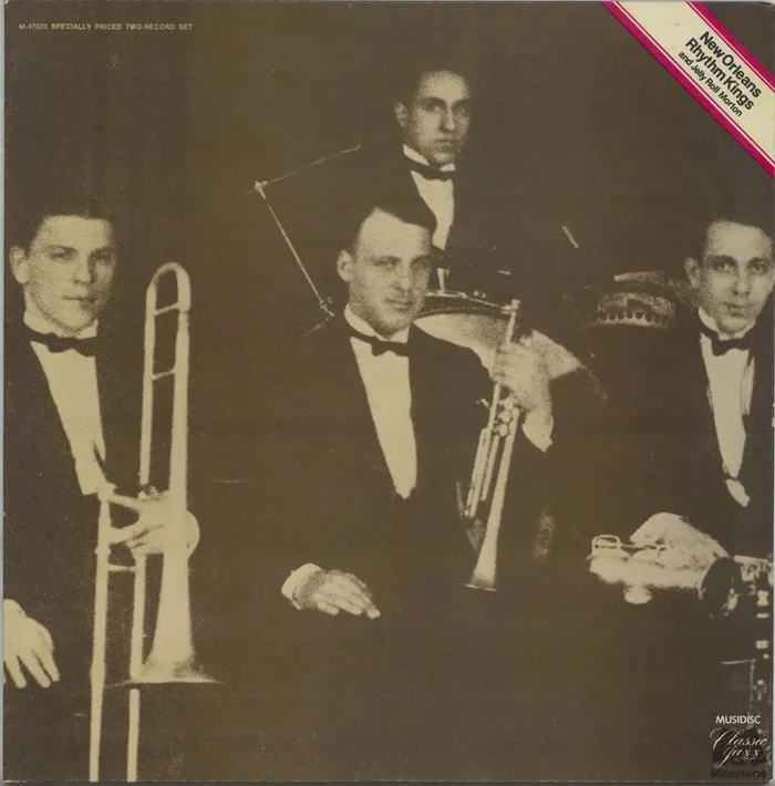 New Orleans Rhythm Kings New Orleans Rhythm Kings French 2-LP vinyl set