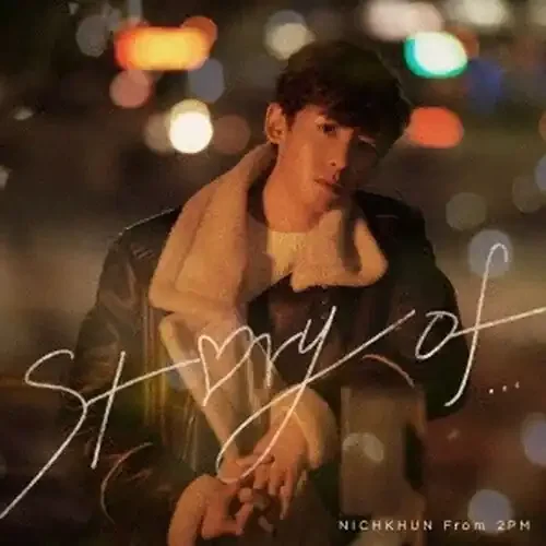 NICHKHUN (From 2PM) Story Of… [Limited] – COMPACT DISCS