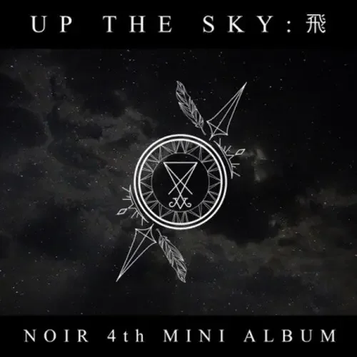 Noir Up the Sky (incl. 96pg Photobook, Photocard + Sticker) – COMPACT DISCS